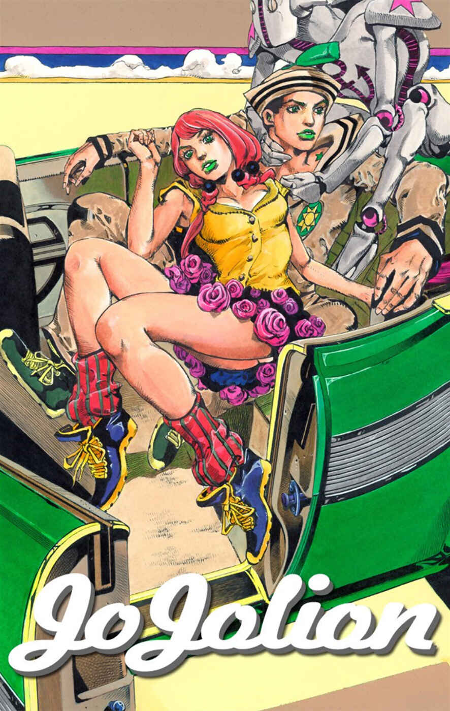 JoJo no Kimyou na Bouken: Part 8 - JoJolion Color-ban Chapter 10 - Page 1