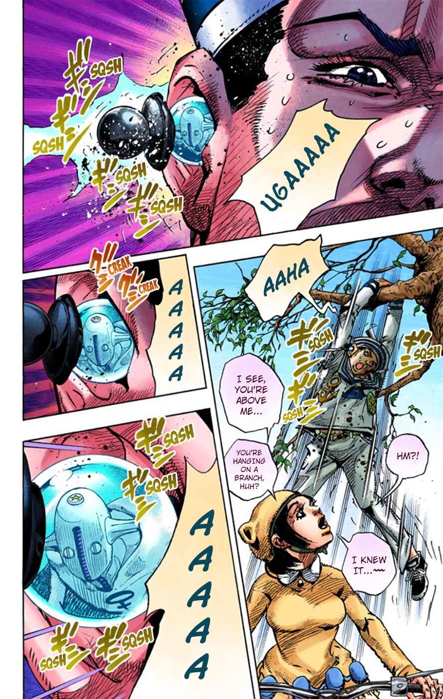 JoJo no Kimyou na Bouken: Part 8 - JoJolion Color-ban Chapter 10 - Page 23