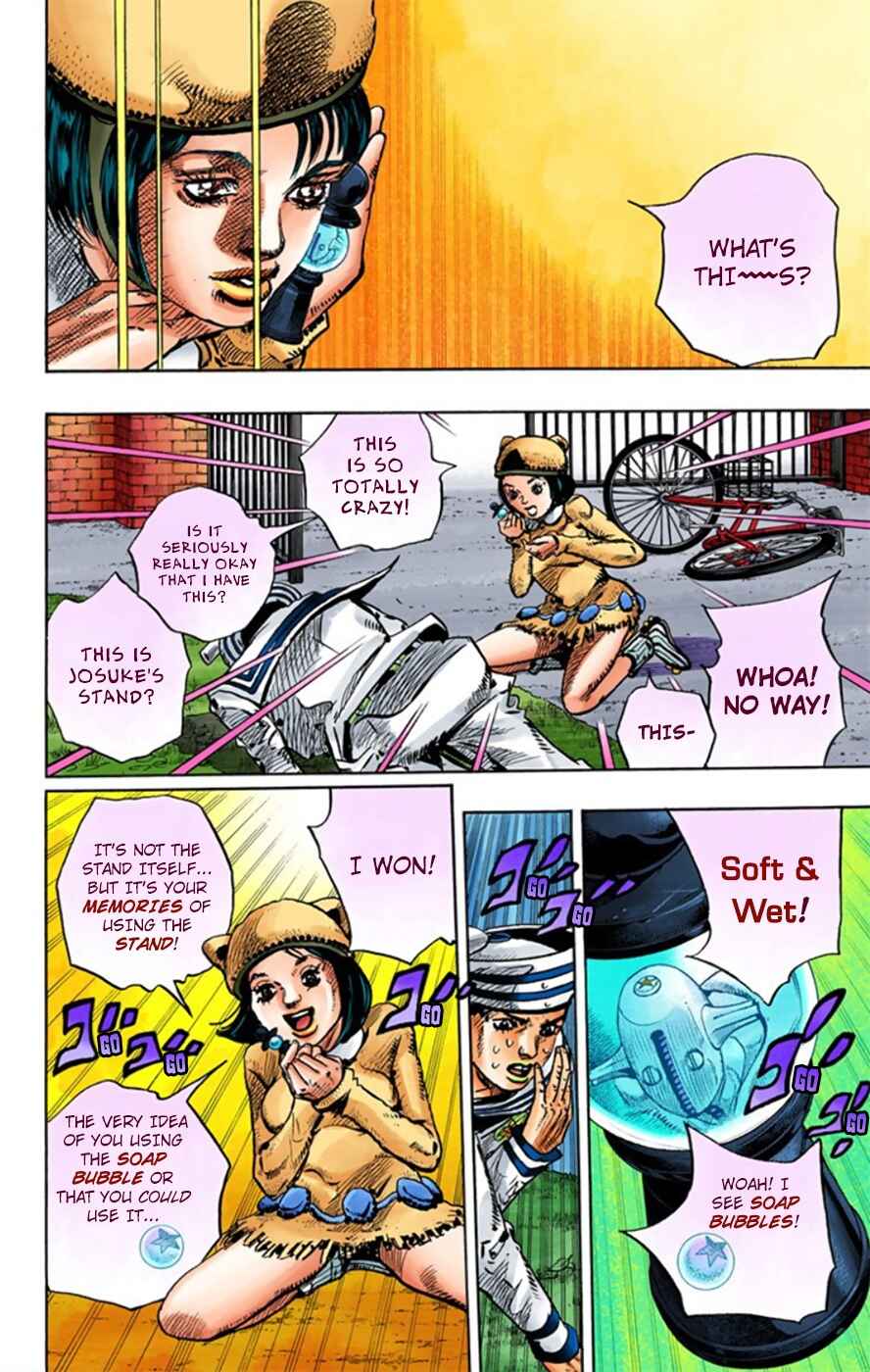 JoJo no Kimyou na Bouken: Part 8 - JoJolion Color-ban Chapter 10 - Page 25