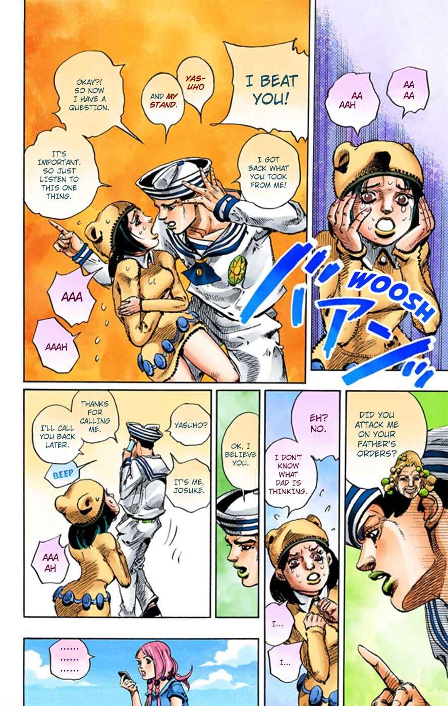 JoJo no Kimyou na Bouken: Part 8 - JoJolion Color-ban Chapter 10 - Page 43