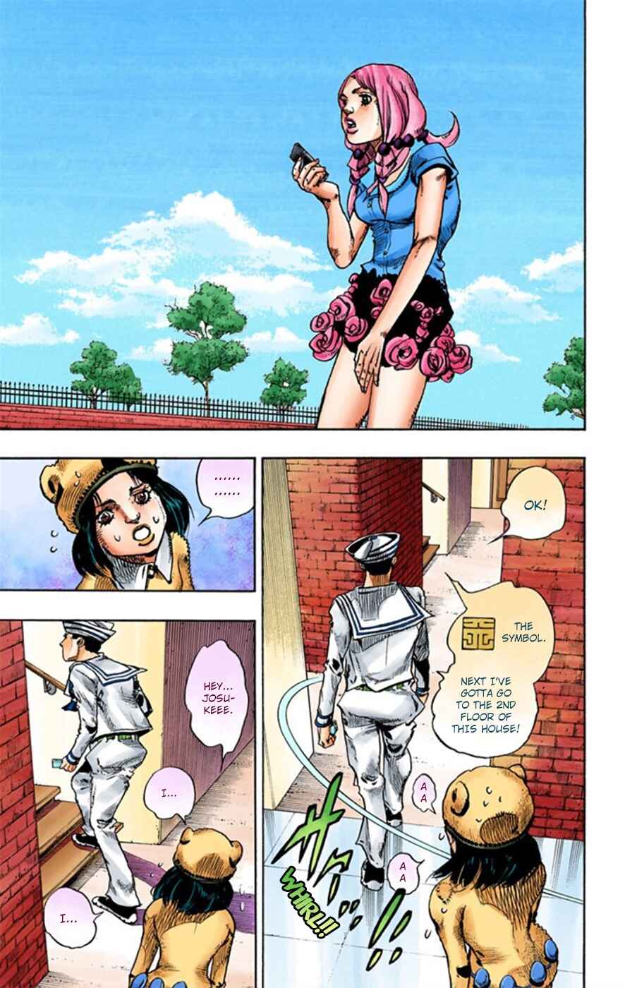 JoJo no Kimyou na Bouken: Part 8 - JoJolion Color-ban Chapter 10 - Page 44