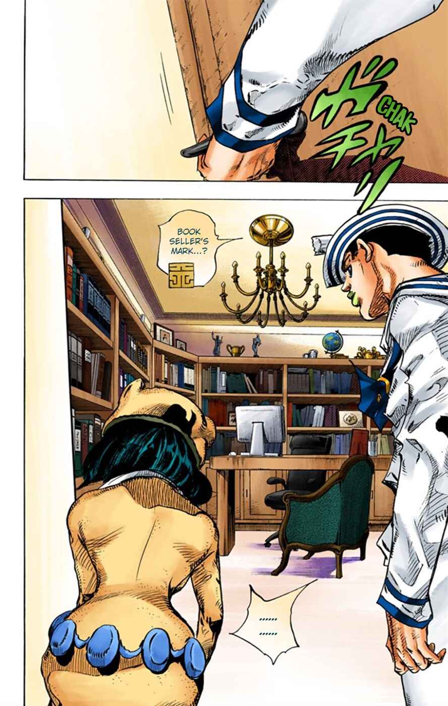 JoJo no Kimyou na Bouken: Part 8 - JoJolion Color-ban Chapter 10 - Page 47