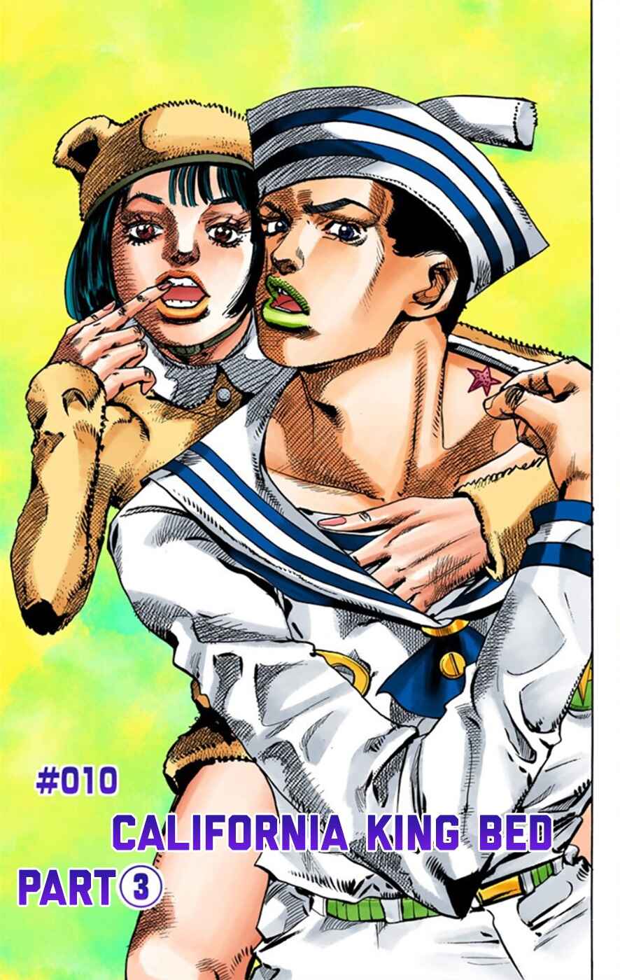 JoJo no Kimyou na Bouken: Part 8 - JoJolion Color-ban Chapter 10 - Page 7