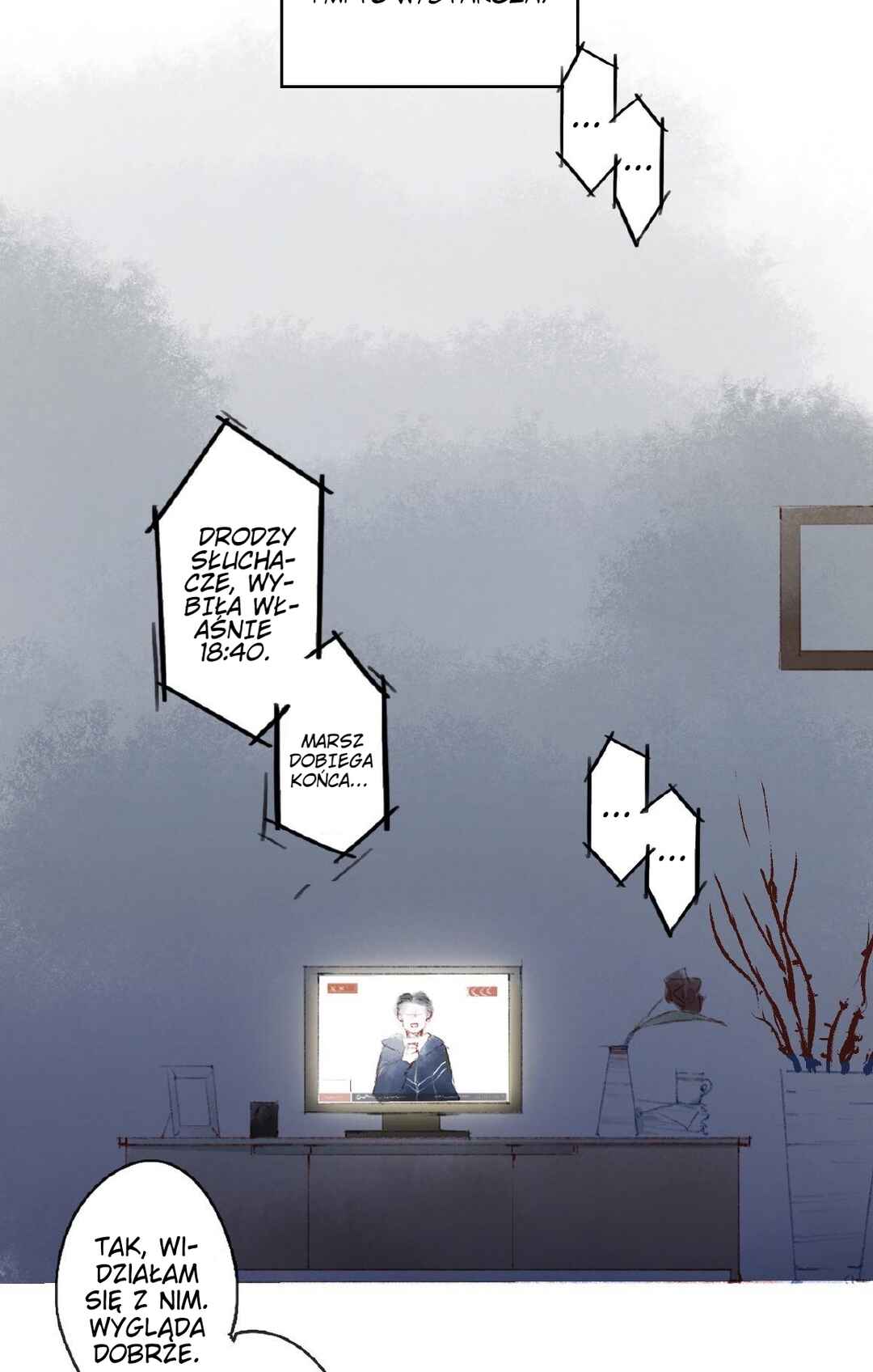 Zhǐyào Bǐcǐ Ài guo Yī Cì Chapter ? - Page 2