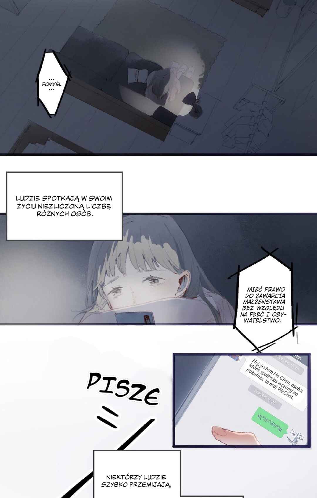 Zhǐyào Bǐcǐ Ài guo Yī Cì Chapter ? - Page 7