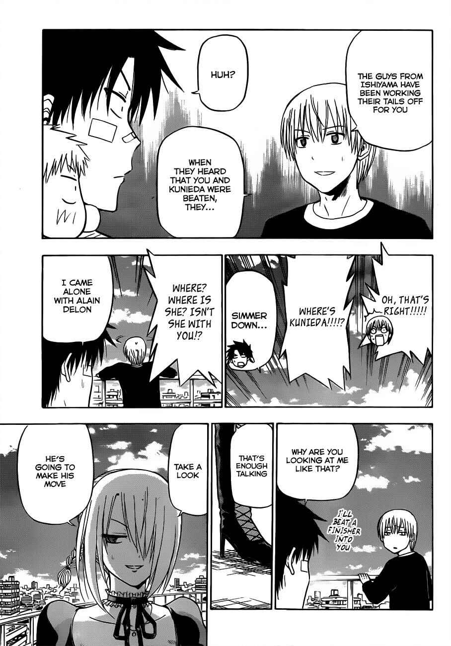 Beelzebub Chapter 107 - Page 12