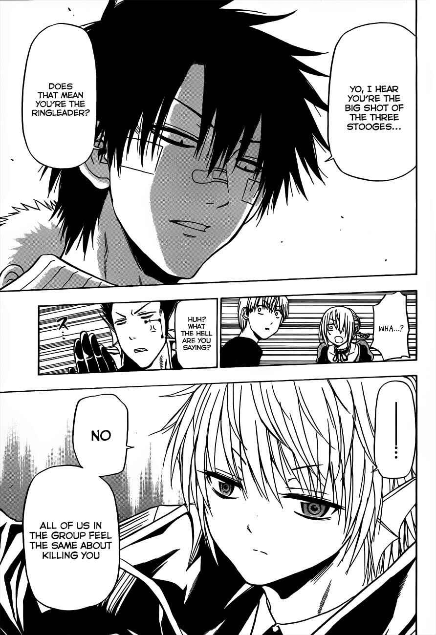 Beelzebub Chapter 107 - Page 14