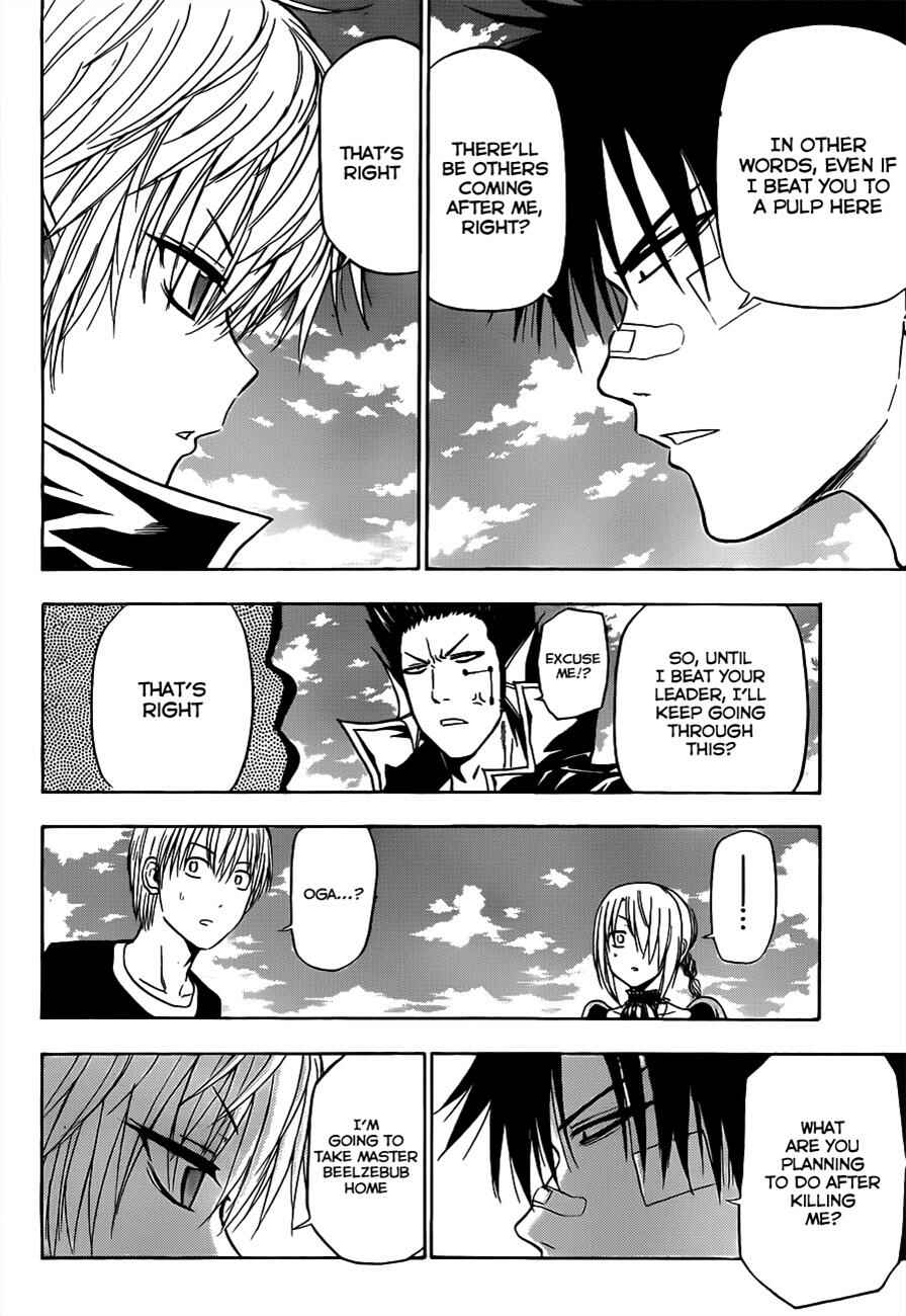 Beelzebub Chapter 107 - Page 15