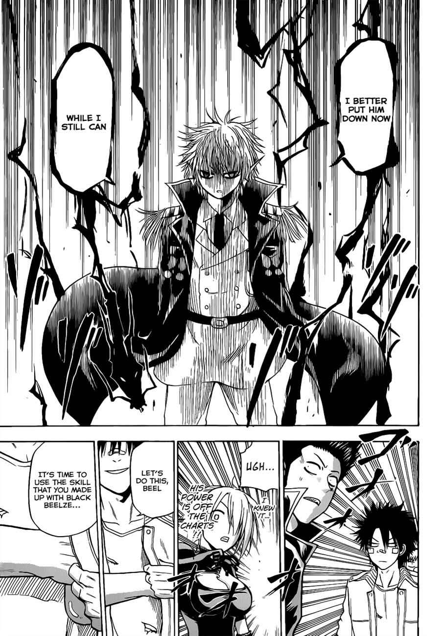 Beelzebub Chapter 107 - Page 21