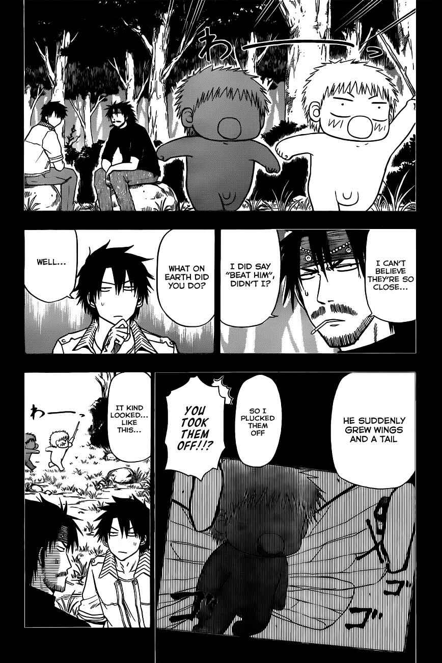 Beelzebub Chapter 107 - Page 8