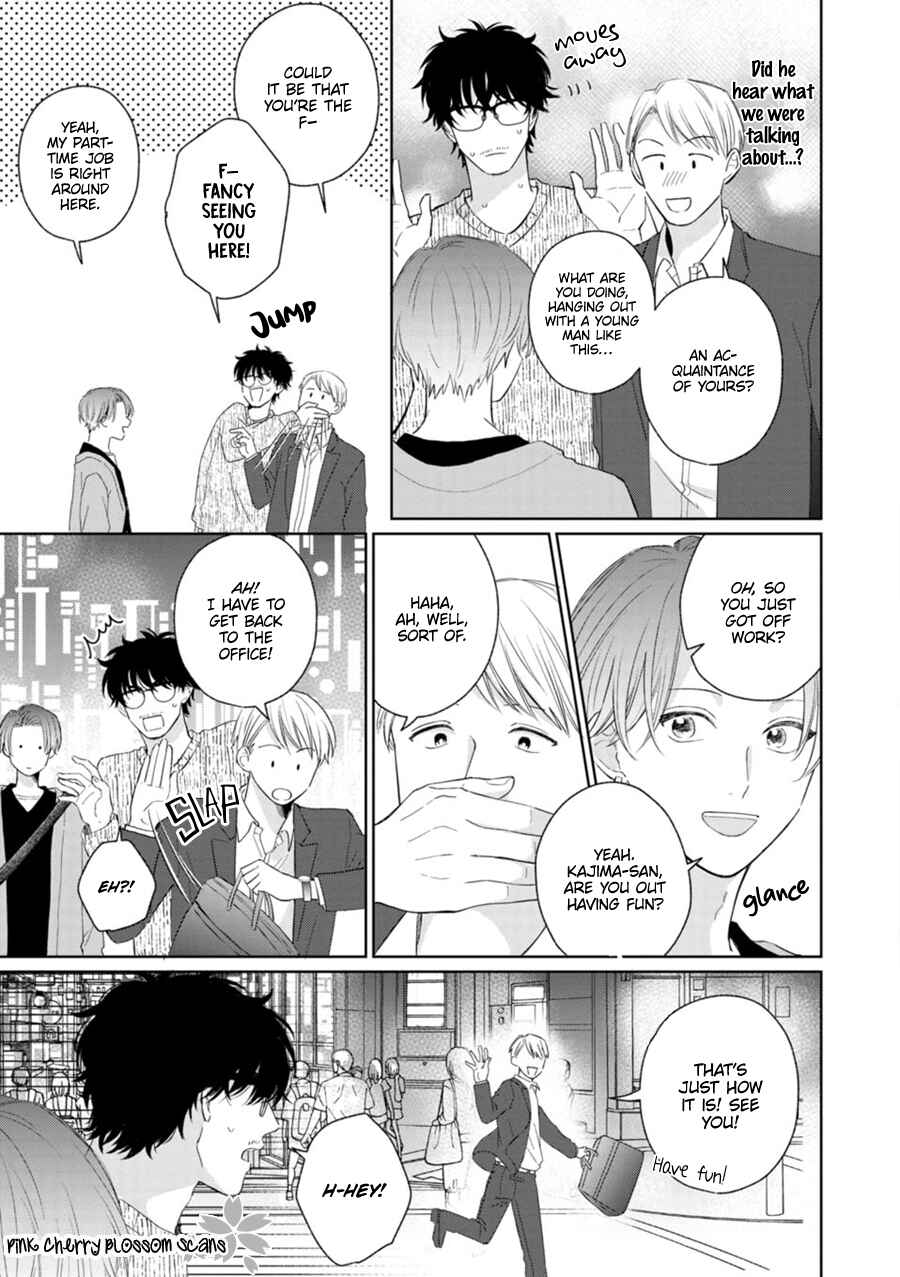 Page o Mekuru Sono Mae ni Chapter 2 - Page 13