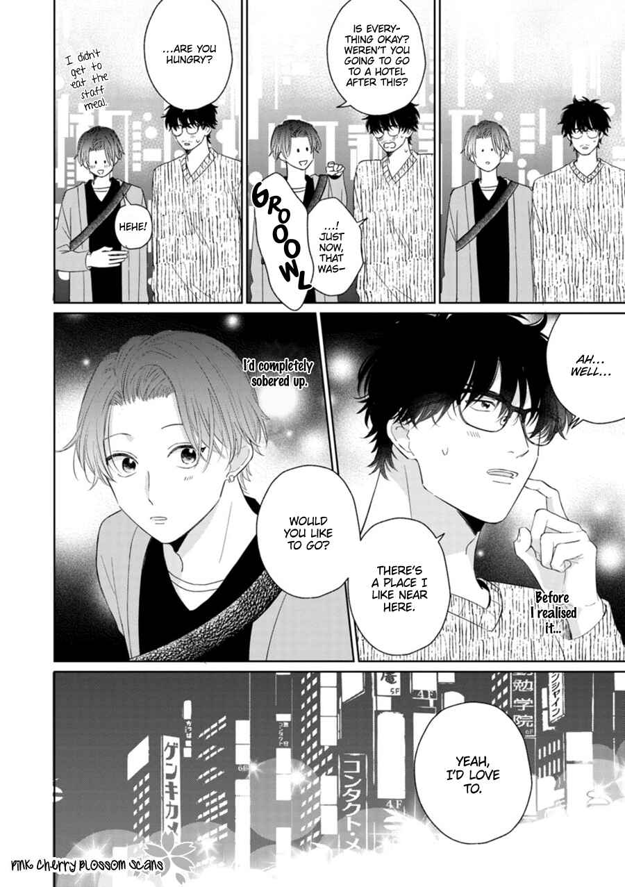 Page o Mekuru Sono Mae ni Chapter 2 - Page 14