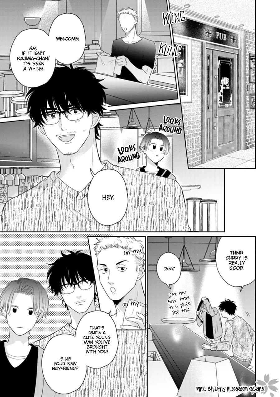 Page o Mekuru Sono Mae ni Chapter 2 - Page 15