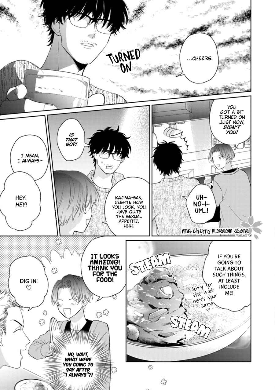 Page o Mekuru Sono Mae ni Chapter 2 - Page 17