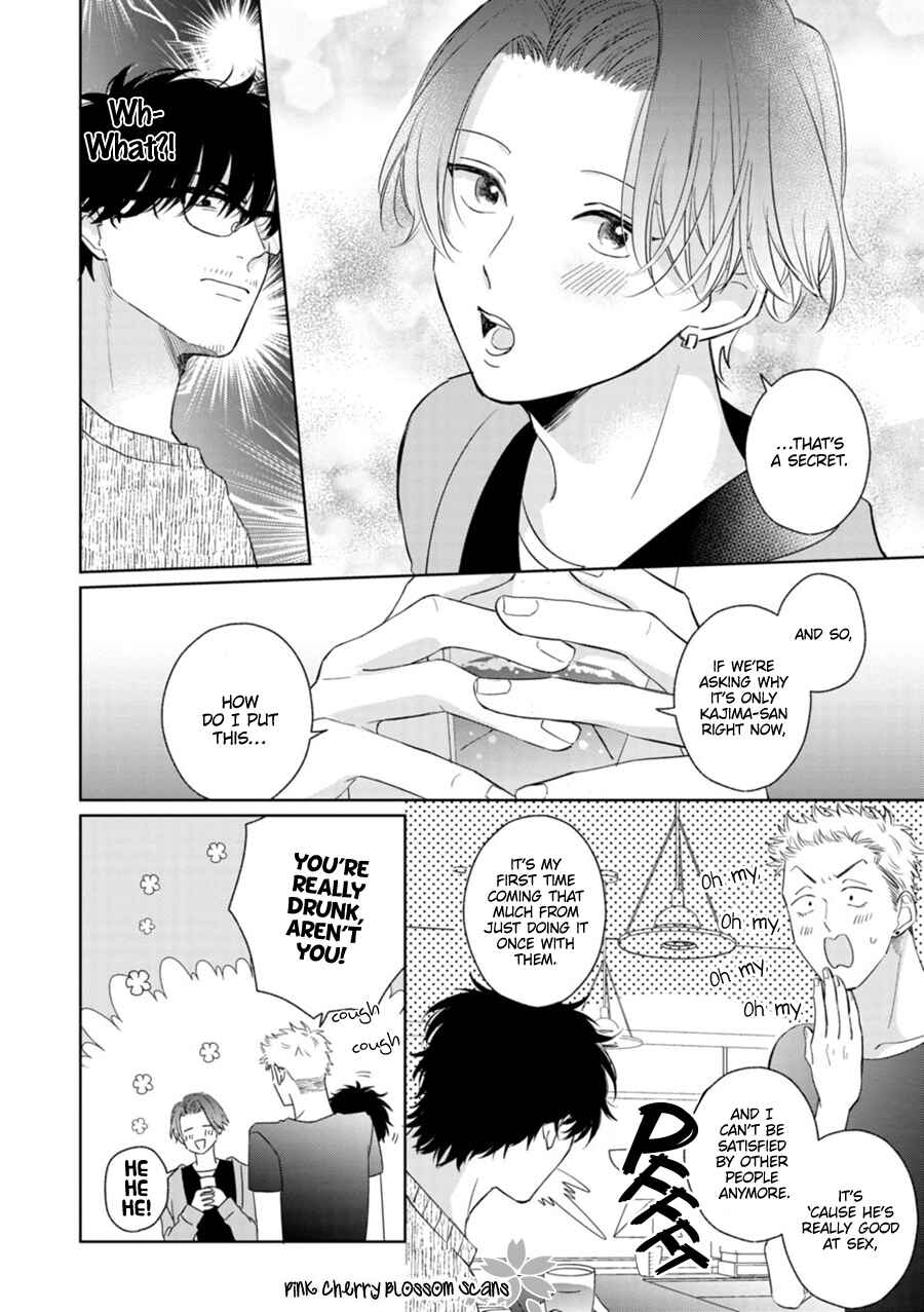 Page o Mekuru Sono Mae ni Chapter 2 - Page 20