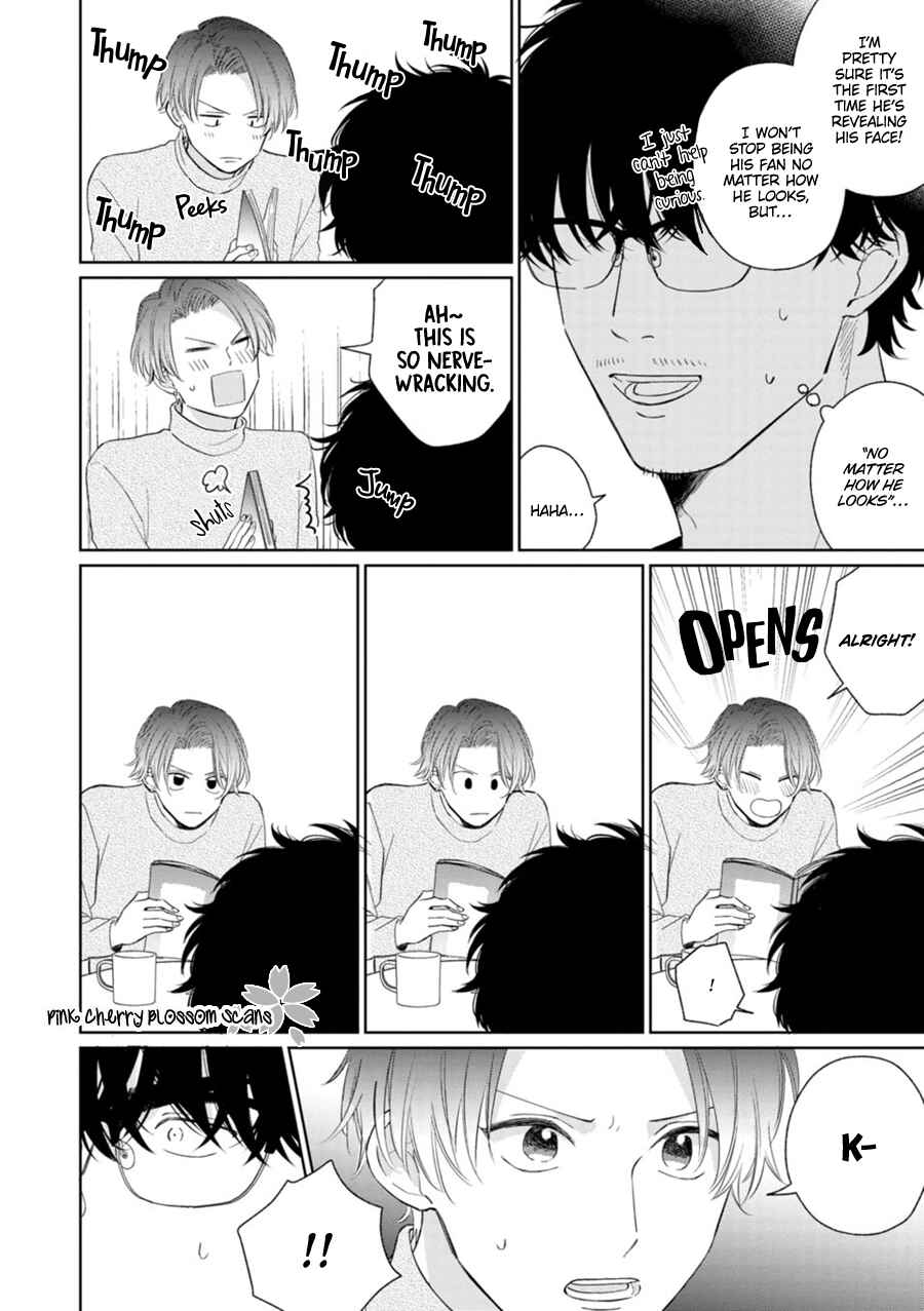 Page o Mekuru Sono Mae ni Chapter 2 - Page 6