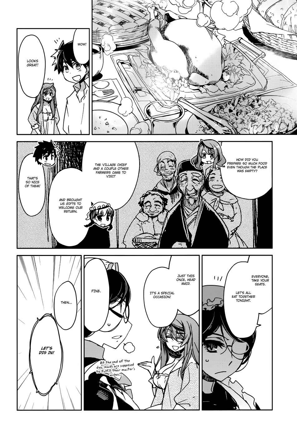 MAOYU : Archenemy and Hero “Become mine, Hero” “I refuse!” Chapter 24 - Page 12