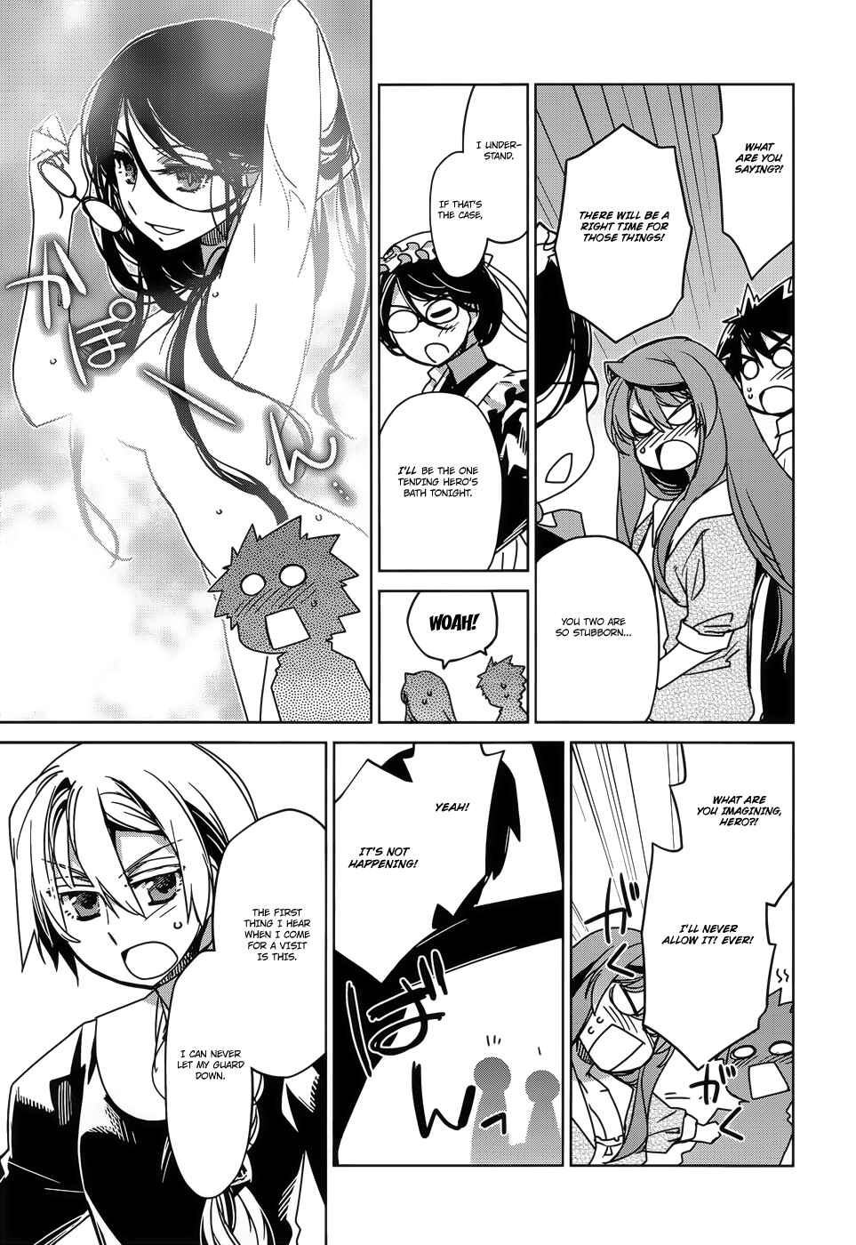 MAOYU : Archenemy and Hero “Become mine, Hero” “I refuse!” Chapter 24 - Page 15