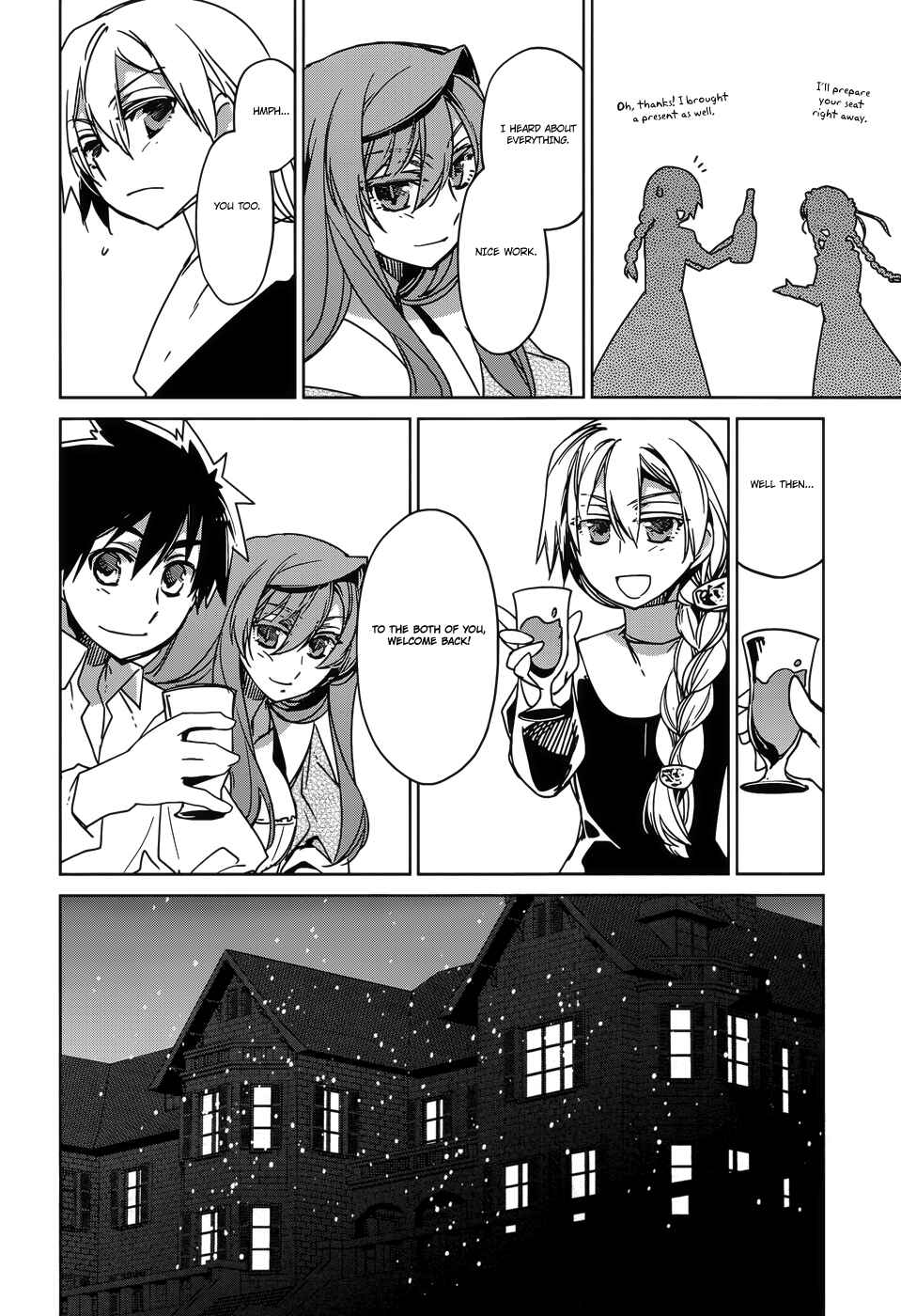 MAOYU : Archenemy and Hero “Become mine, Hero” “I refuse!” Chapter 24 - Page 16