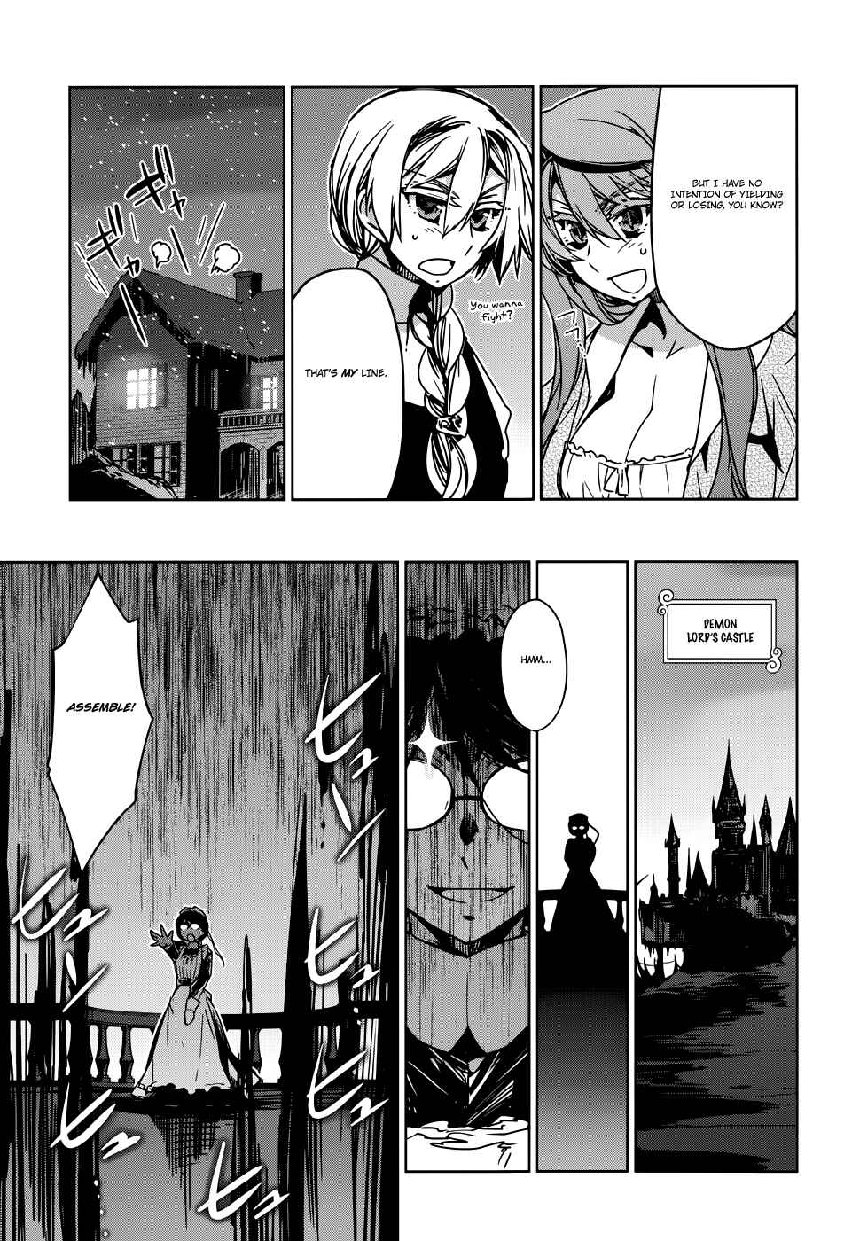 MAOYU : Archenemy and Hero “Become mine, Hero” “I refuse!” Chapter 24 - Page 25