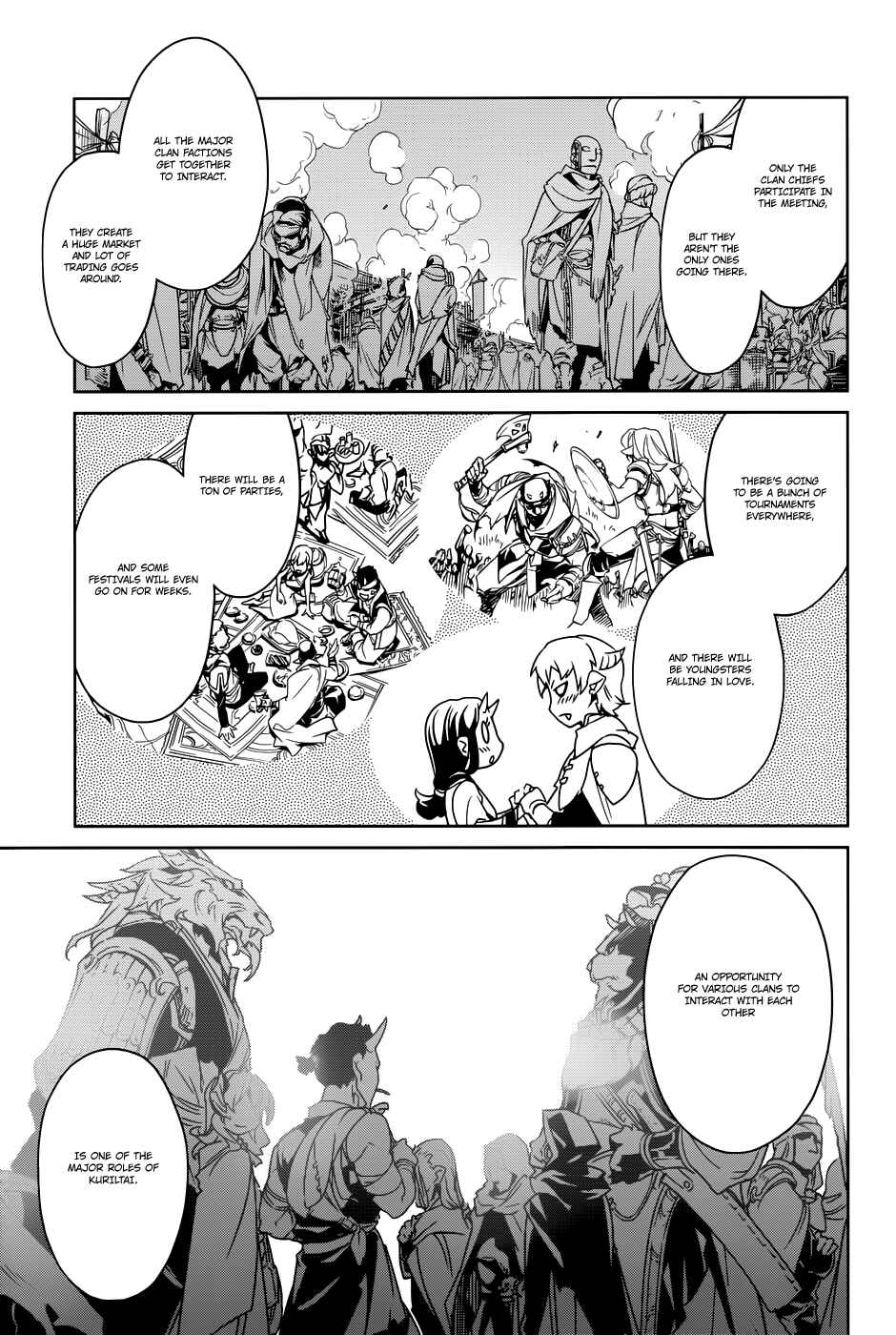 MAOYU : Archenemy and Hero “Become mine, Hero” “I refuse!” Chapter 24 - Page 9