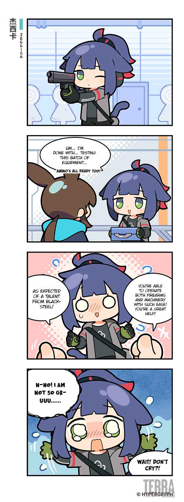 Arknights: 123 Rhodes Island!? Chapter 91 - Page 1