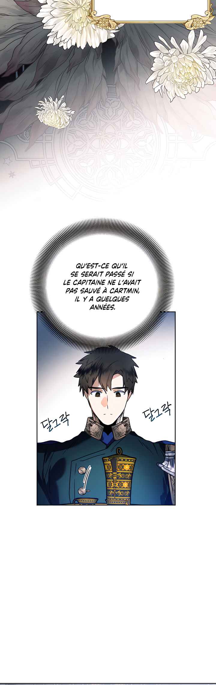 Royal Marriage Chapter 41 - Page 4