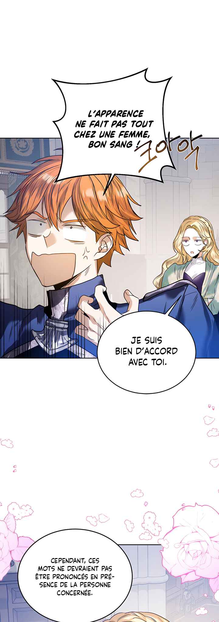 Royal Marriage Chapter 41 - Page 42