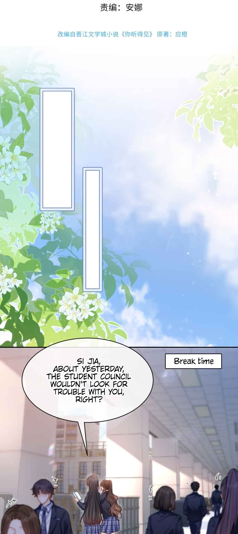 Can You Hear Me Chapter 7 - Page 3
