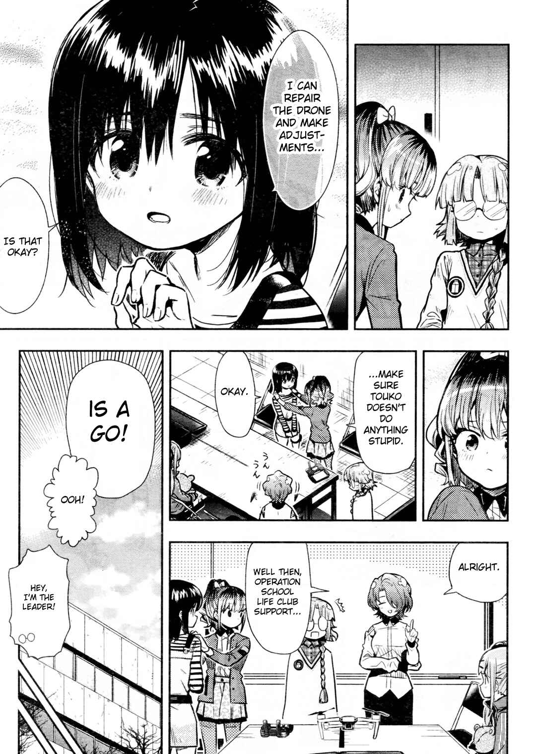 Gakkou-gurashi! Chapter 70 - Page 15