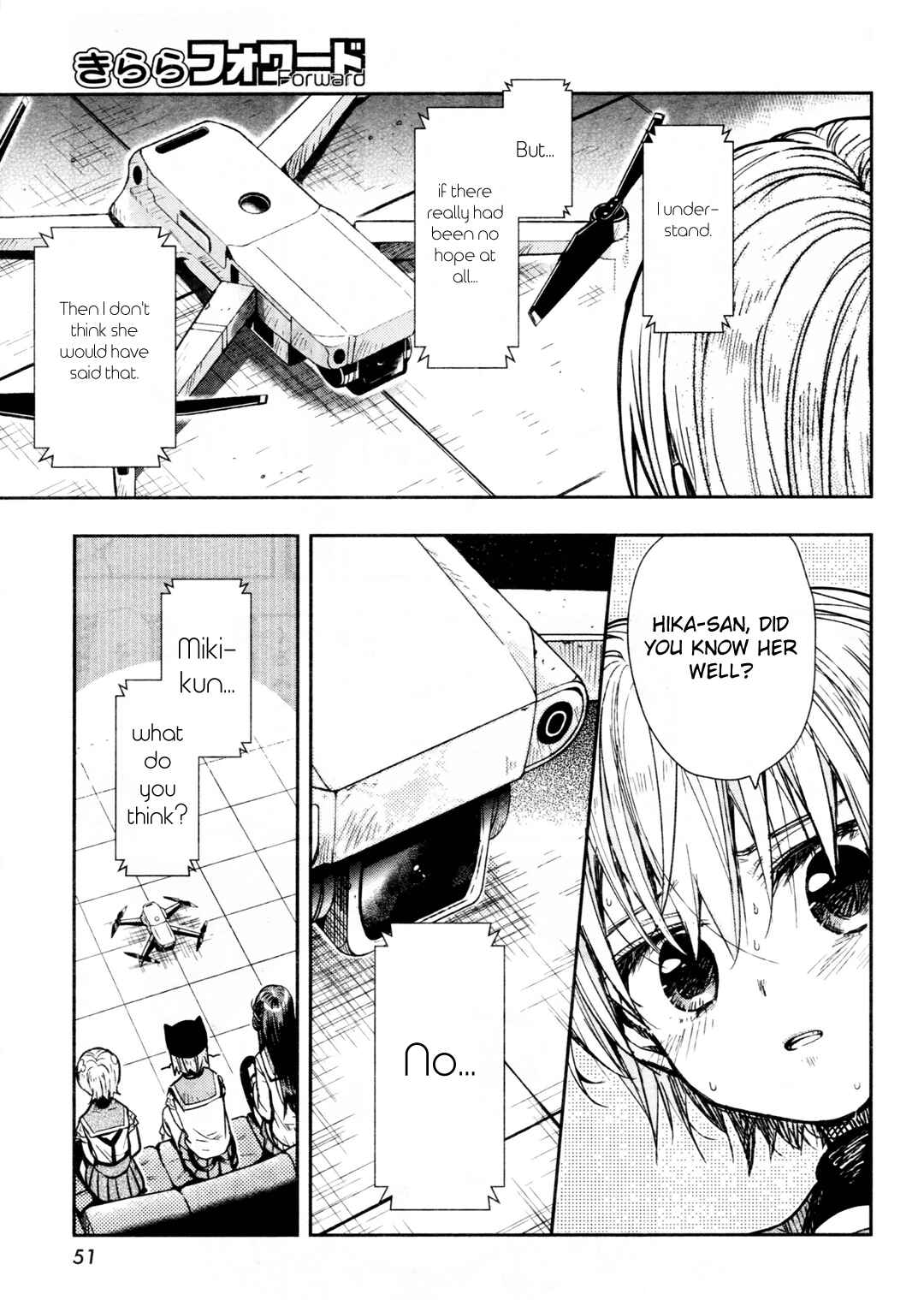 Gakkou-gurashi! Chapter 70 - Page 23