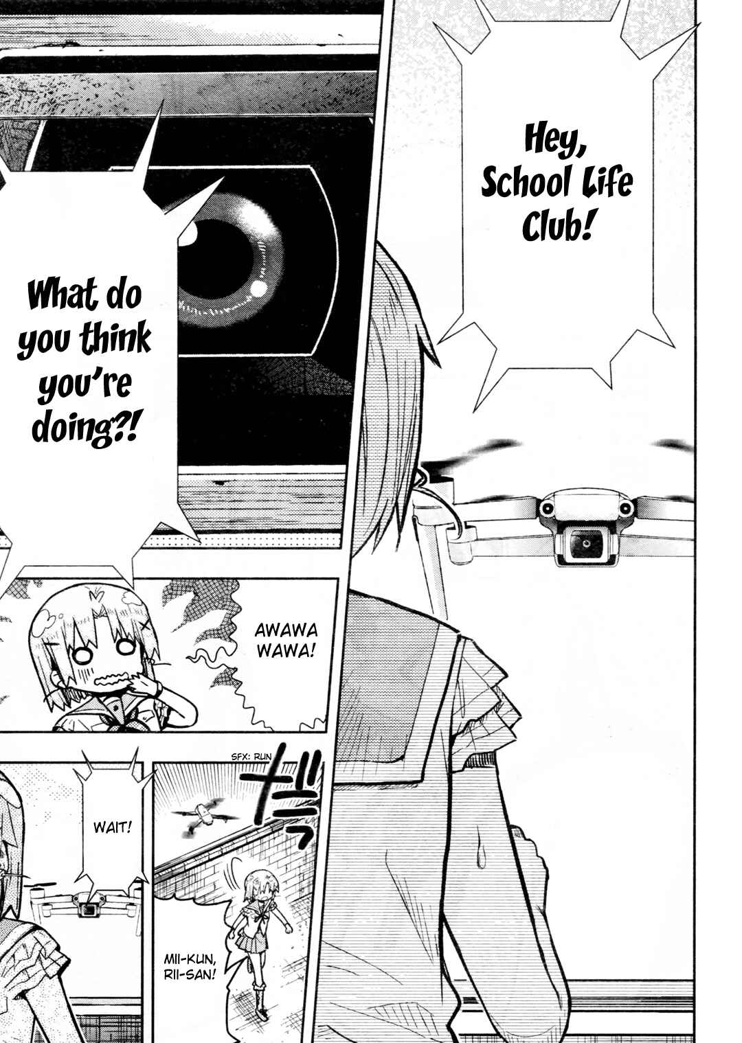 Gakkou-gurashi! Chapter 70 - Page 3