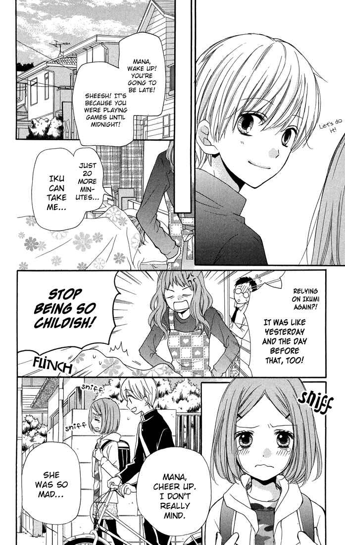 Zekkyou Gakkyuu Chapter 31 - Page 14