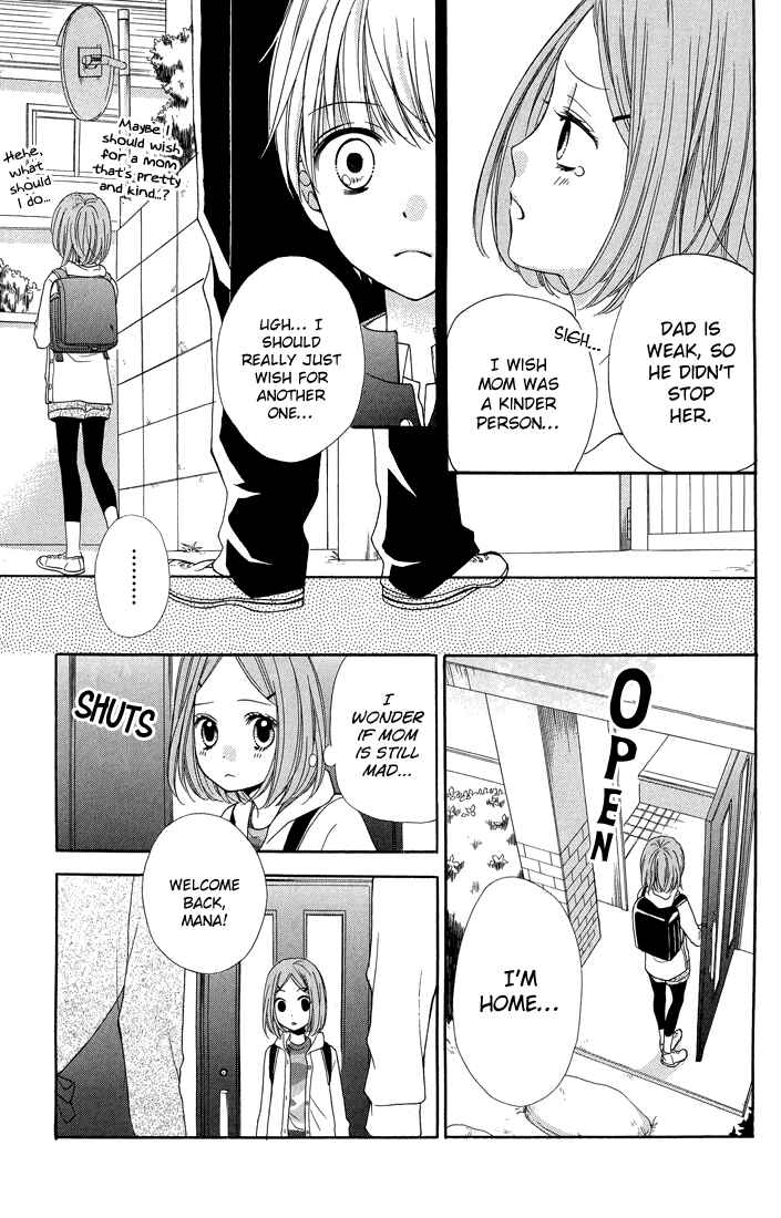 Zekkyou Gakkyuu Chapter 31 - Page 15