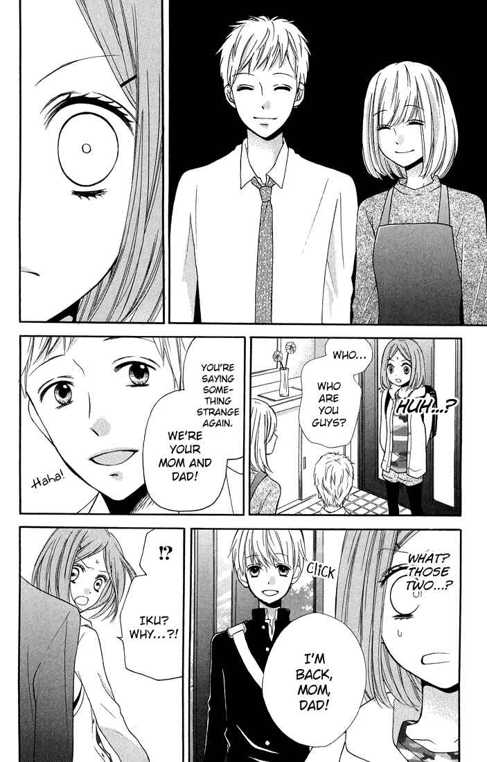 Zekkyou Gakkyuu Chapter 31 - Page 16