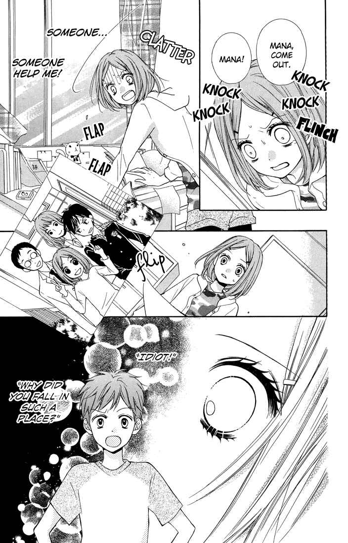 Zekkyou Gakkyuu Chapter 31 - Page 19