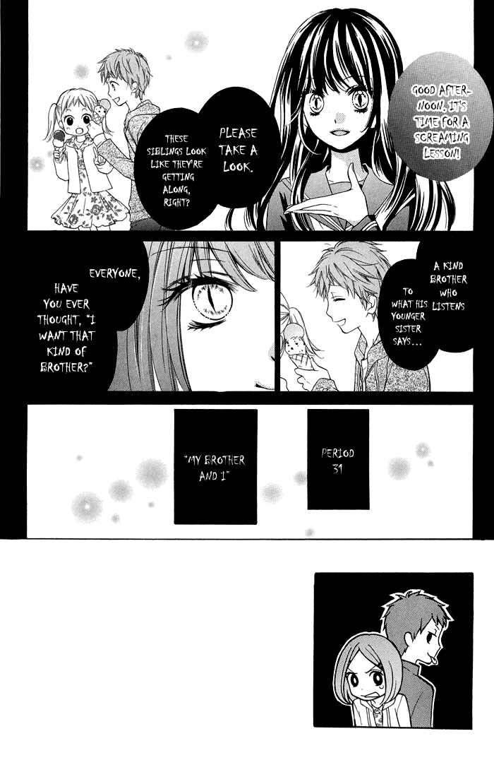 Zekkyou Gakkyuu Chapter 31 - Page 2