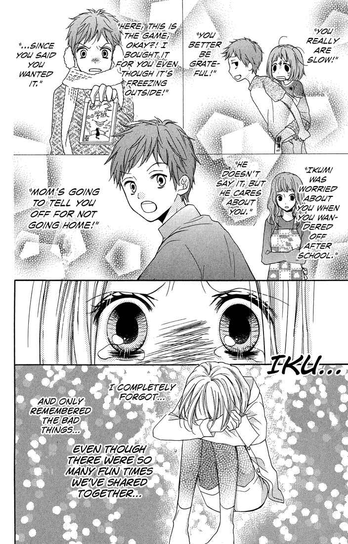 Zekkyou Gakkyuu Chapter 31 - Page 20