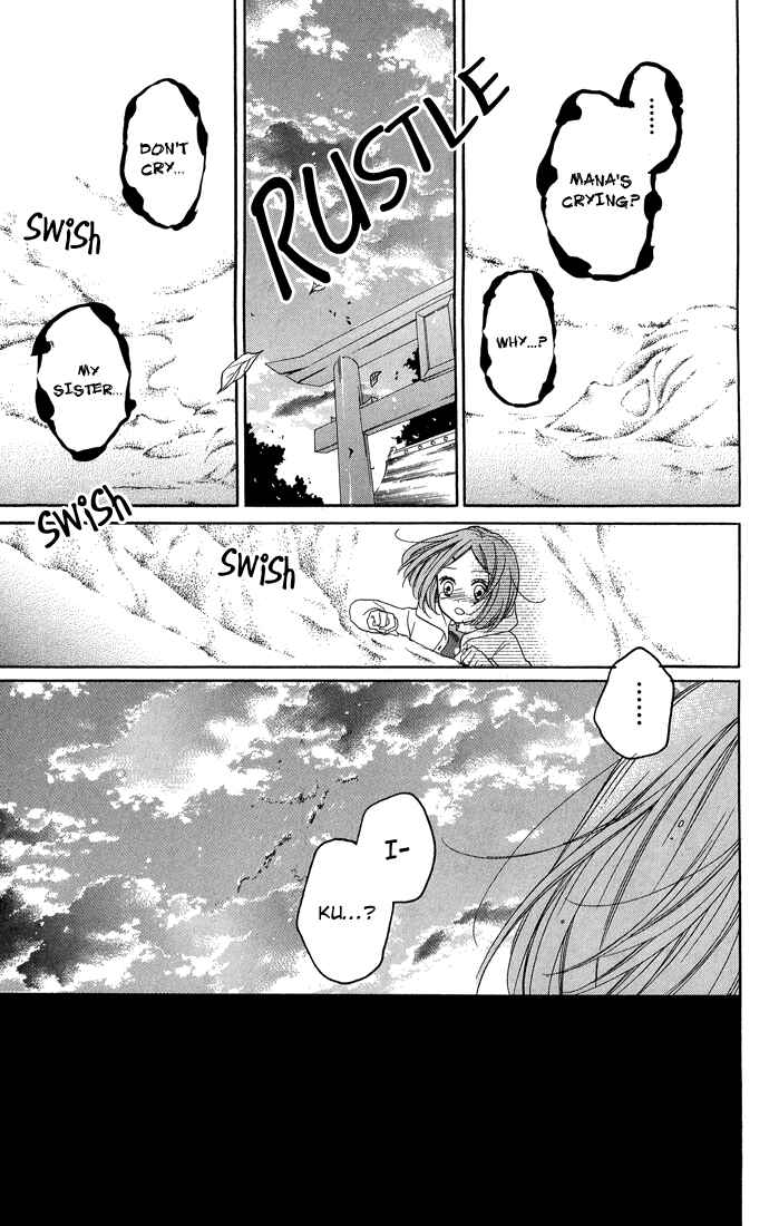Zekkyou Gakkyuu Chapter 31 - Page 27