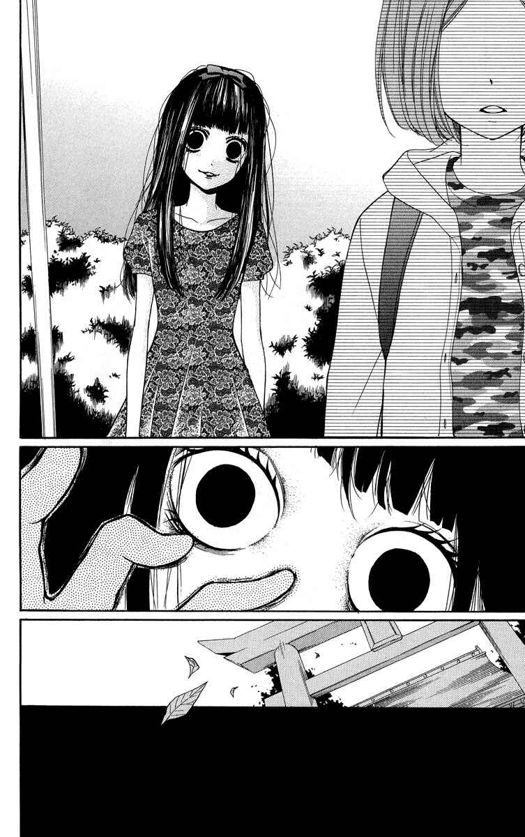 Zekkyou Gakkyuu Chapter 31 - Page 30