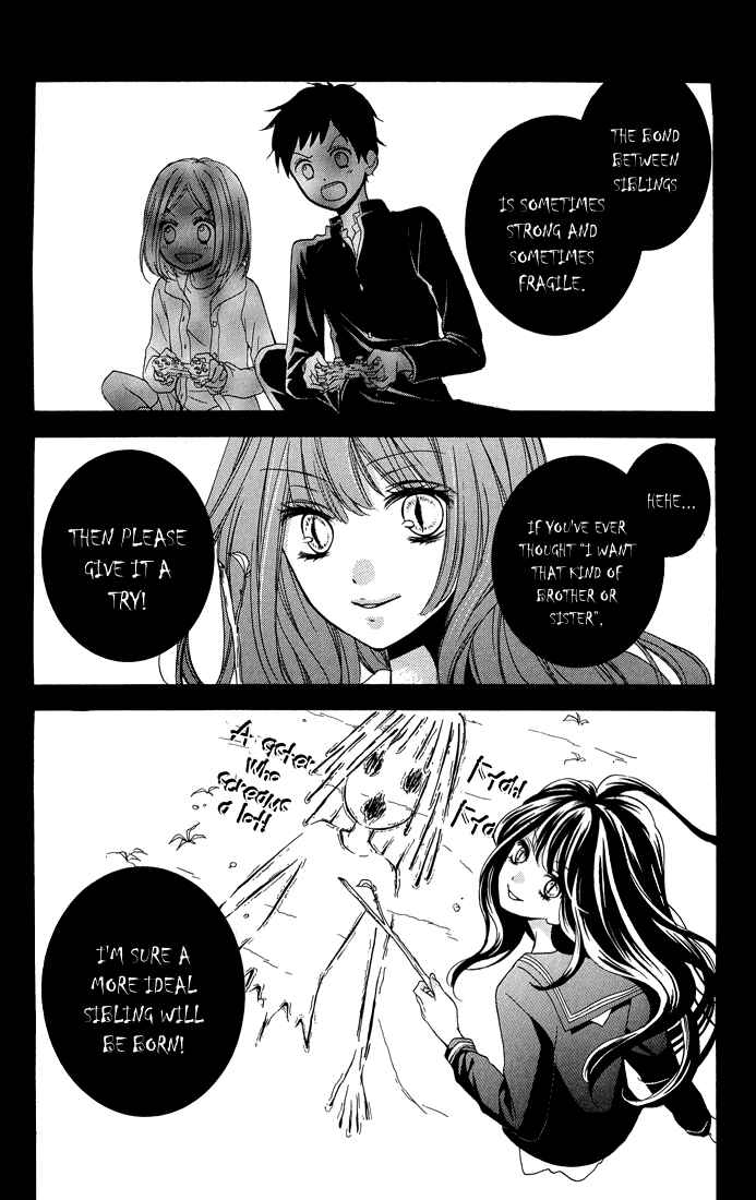 Zekkyou Gakkyuu Chapter 31 - Page 31