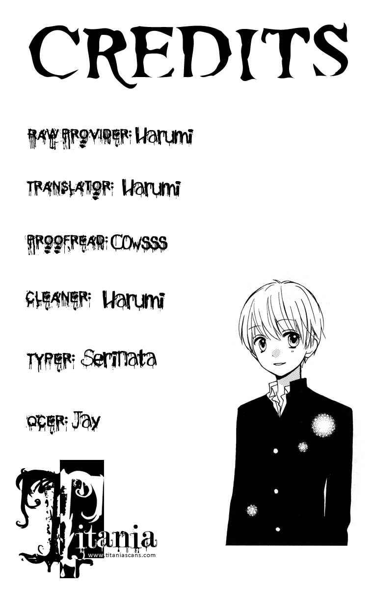 Zekkyou Gakkyuu Chapter 31 - Page 32