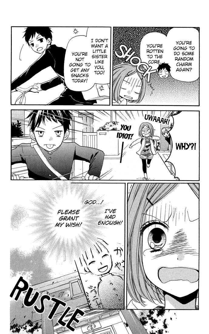 Zekkyou Gakkyuu Chapter 31 - Page 7