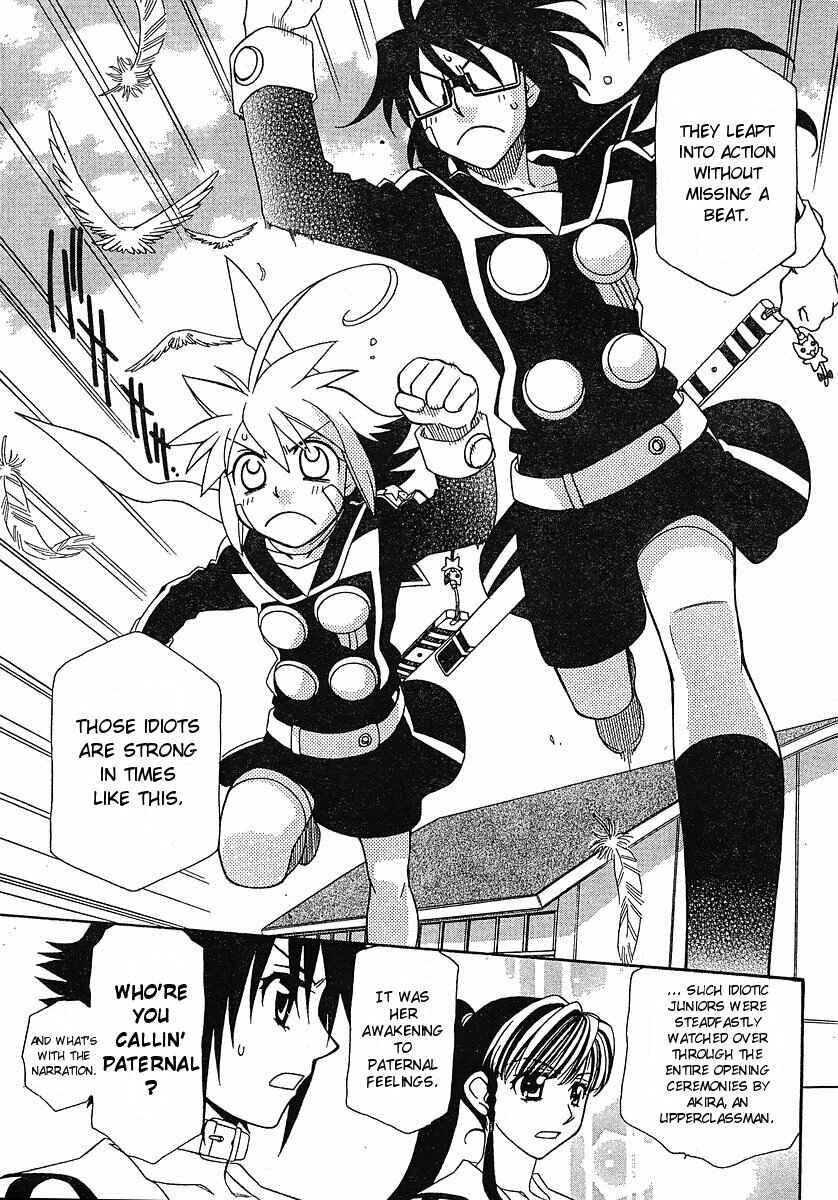 Hayate x Blade Chapter 52 - Page 11