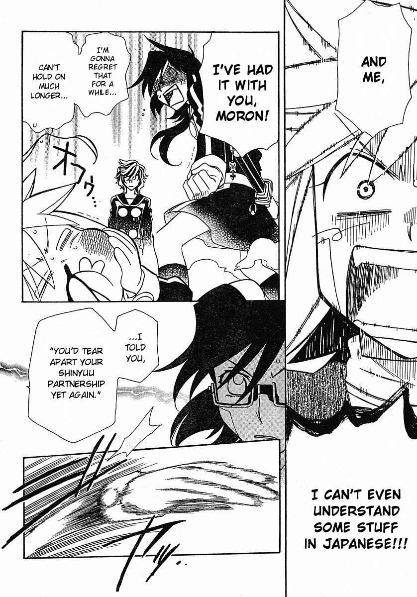 Hayate x Blade Chapter 52 - Page 21