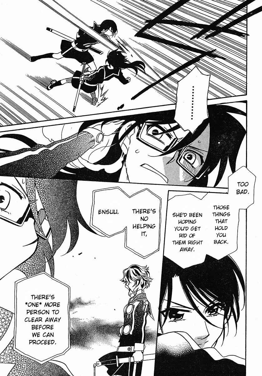 Hayate x Blade Chapter 52 - Page 22