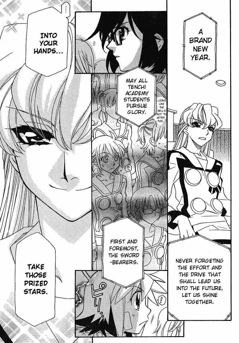 Hayate x Blade Chapter 52 - Page 7