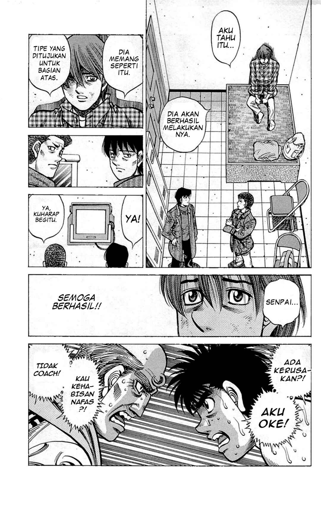 Hajime no Ippo Chapter 1039 - Page 16