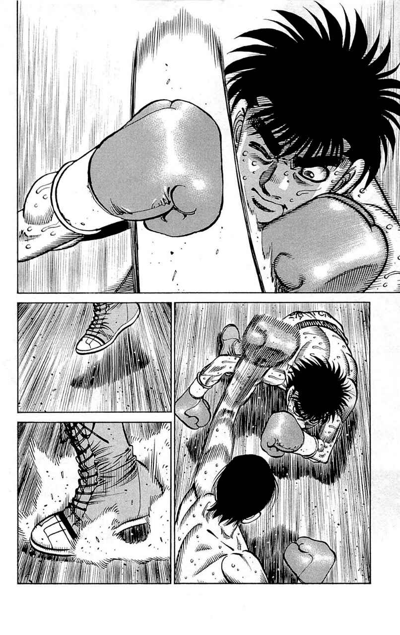 Hajime no Ippo Chapter 1039 - Page 5