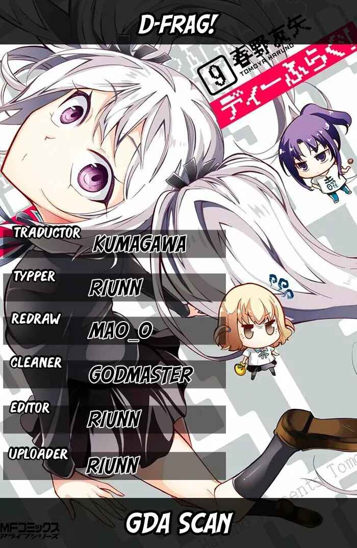 D-Frag! Chapter 135 - Page 1